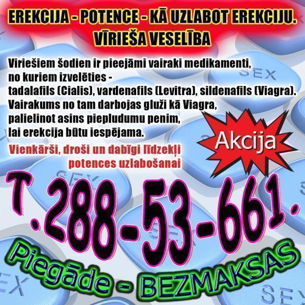 ▌Piegāde_BEZMAKSAS▐