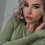 Настенька Козьмина